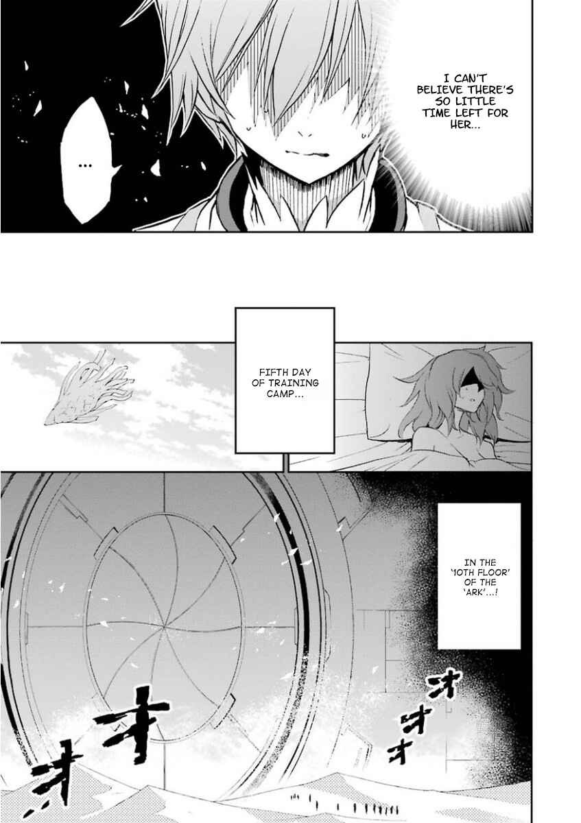 Page 33 Chapter 33 Saijaku Muhai no Bahamut