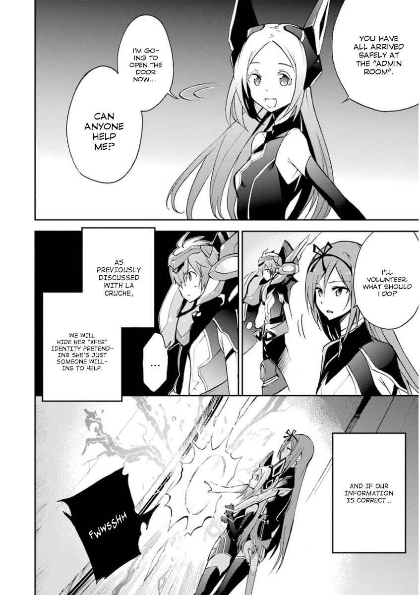 Page 34 Chapter 33 Saijaku Muhai no Bahamut