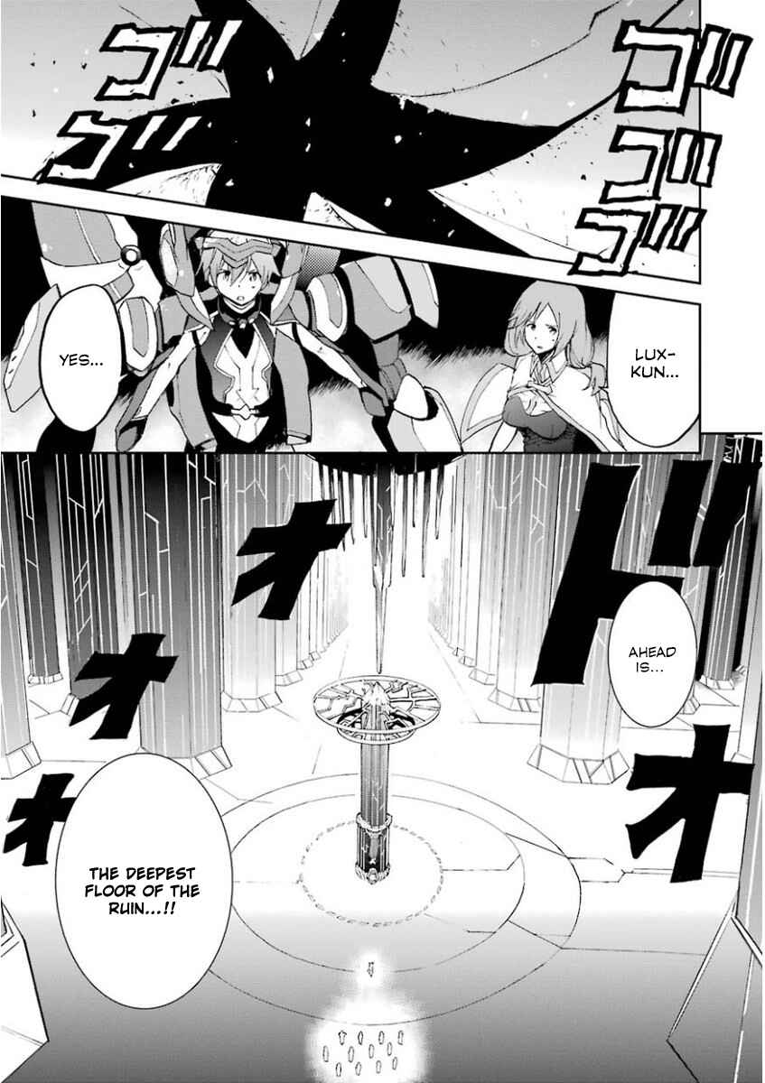 Page 35 Chapter 33 Saijaku Muhai no Bahamut