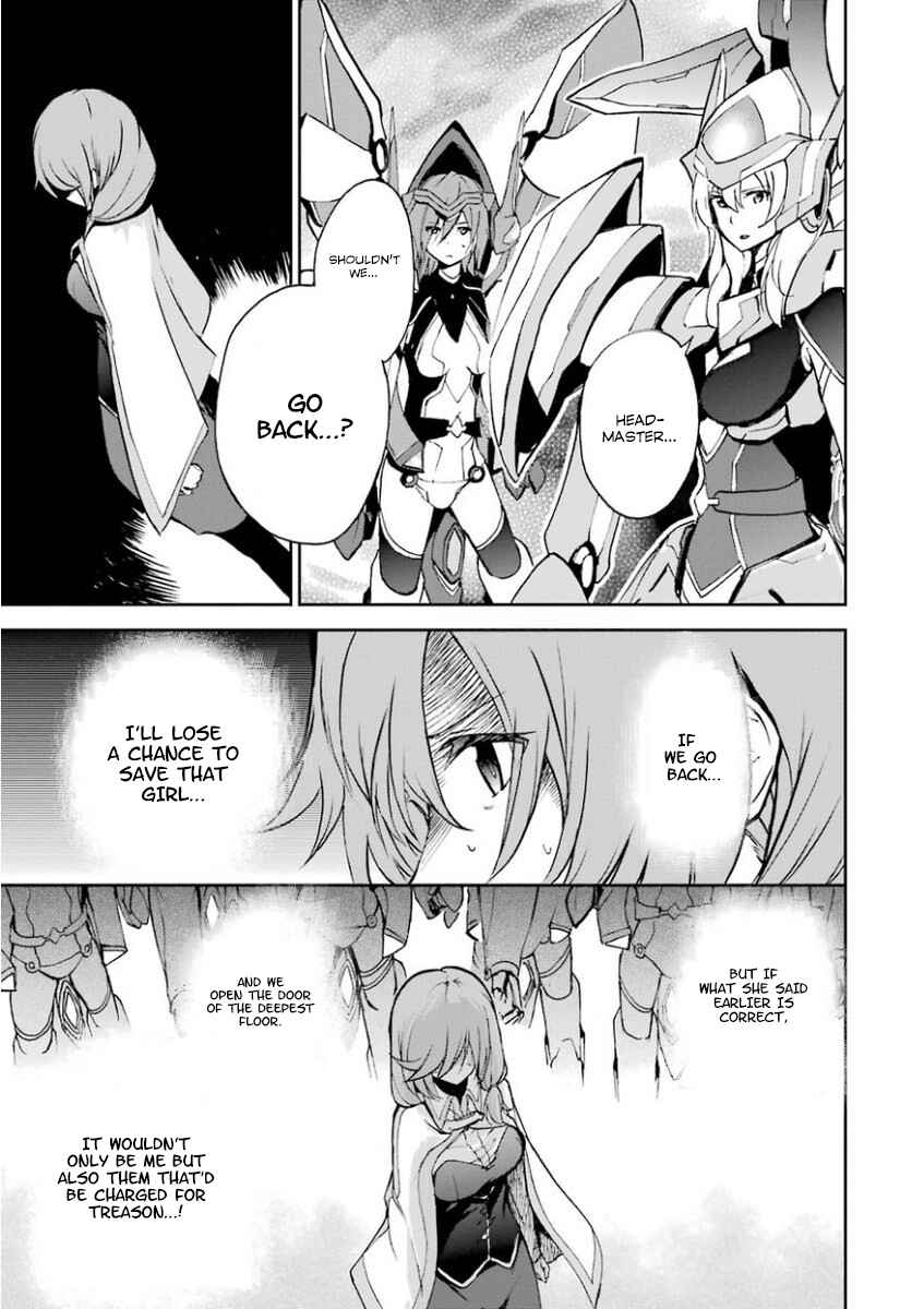 Page 39 Chapter 33 Saijaku Muhai no Bahamut