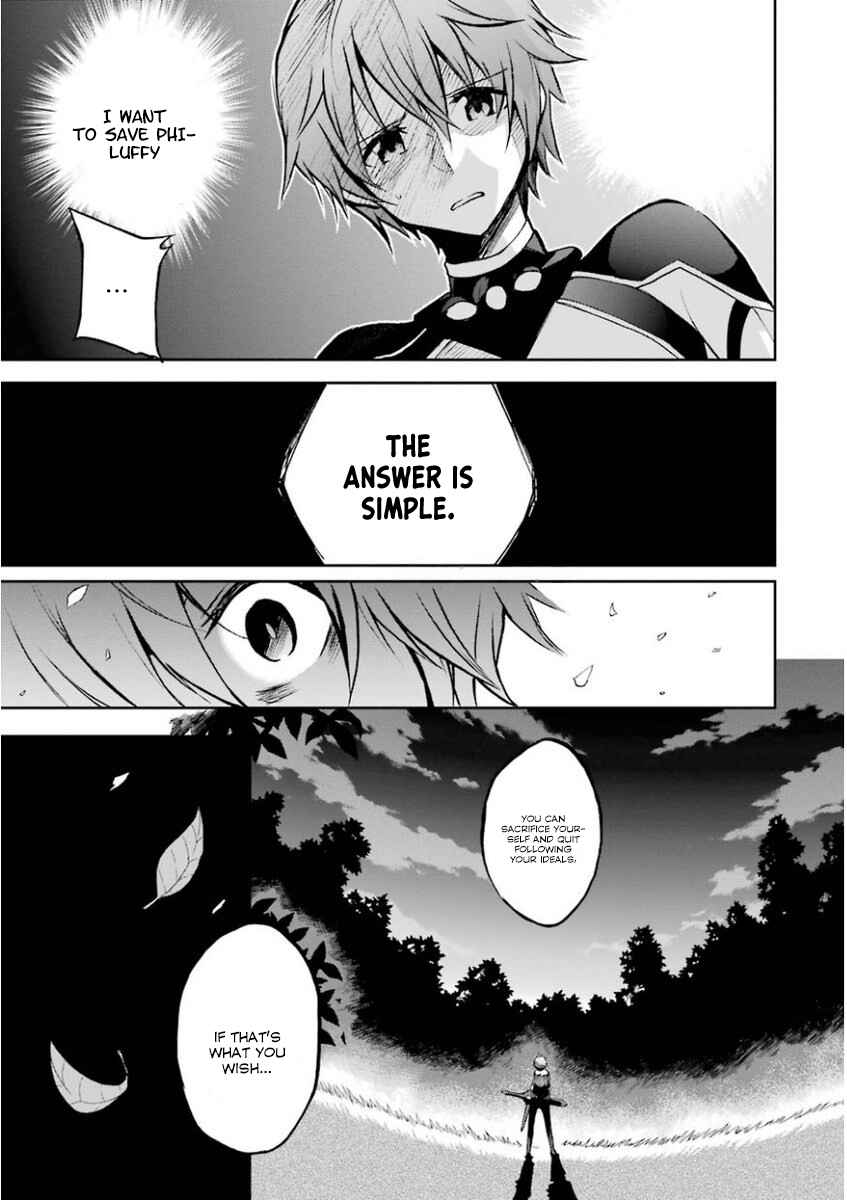 Page 43 Chapter 33 Saijaku Muhai no Bahamut