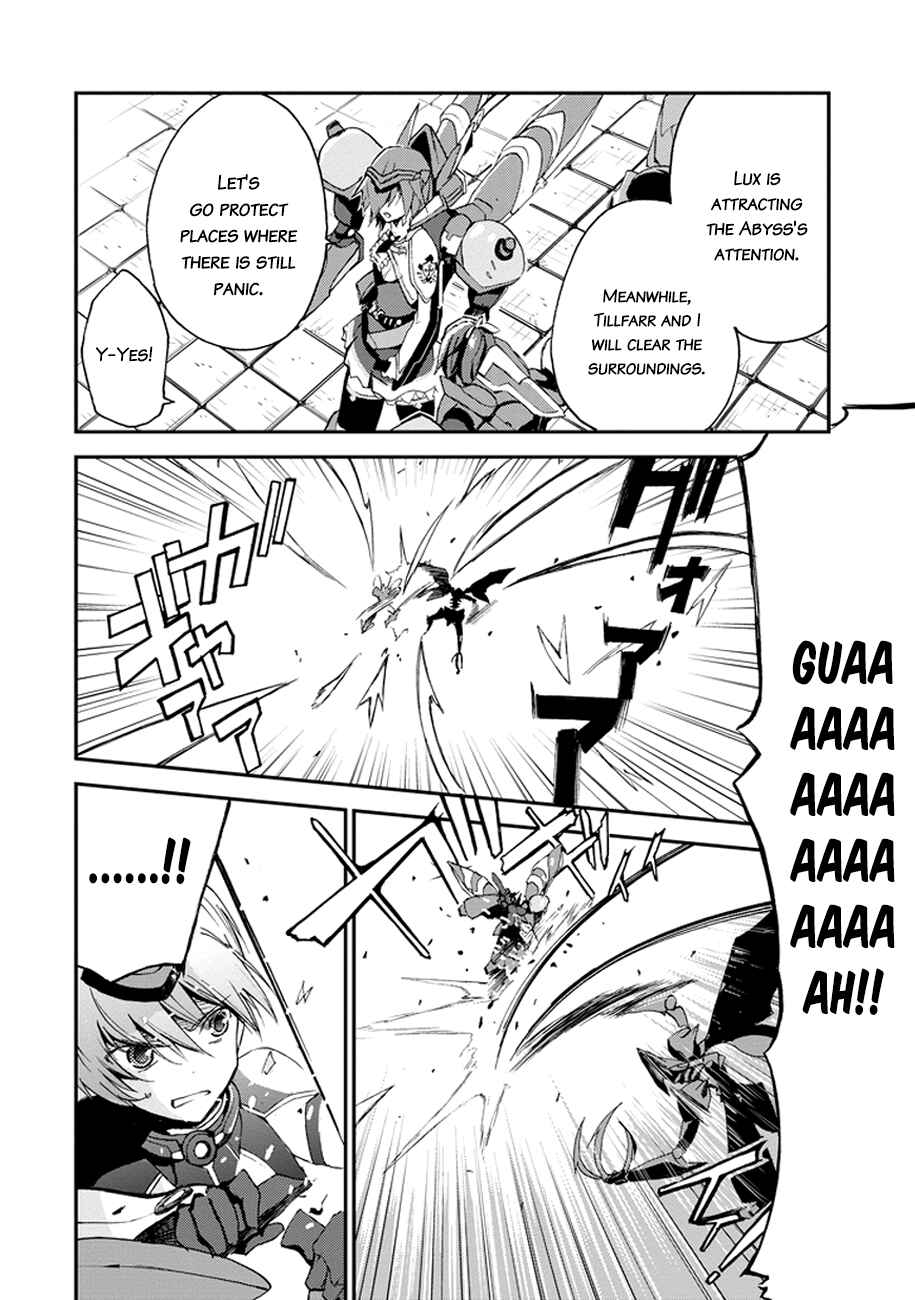 Page 15 Chapter 3 Saijaku Muhai no Bahamut