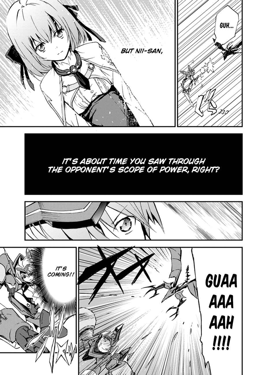 Page 18 Chapter 3 Saijaku Muhai no Bahamut