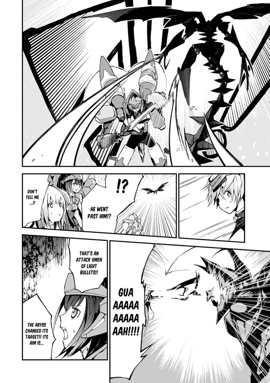 Page 19 Chapter 3 Saijaku Muhai no Bahamut