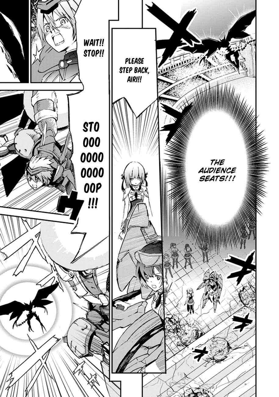 Page 20 Chapter 3 Saijaku Muhai no Bahamut