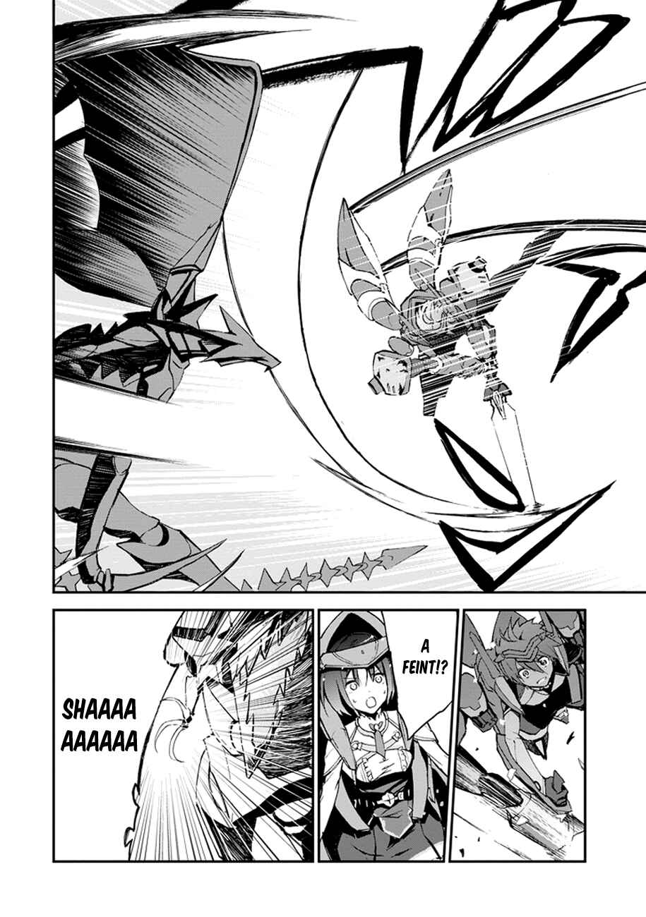 Page 21 Chapter 3 Saijaku Muhai no Bahamut