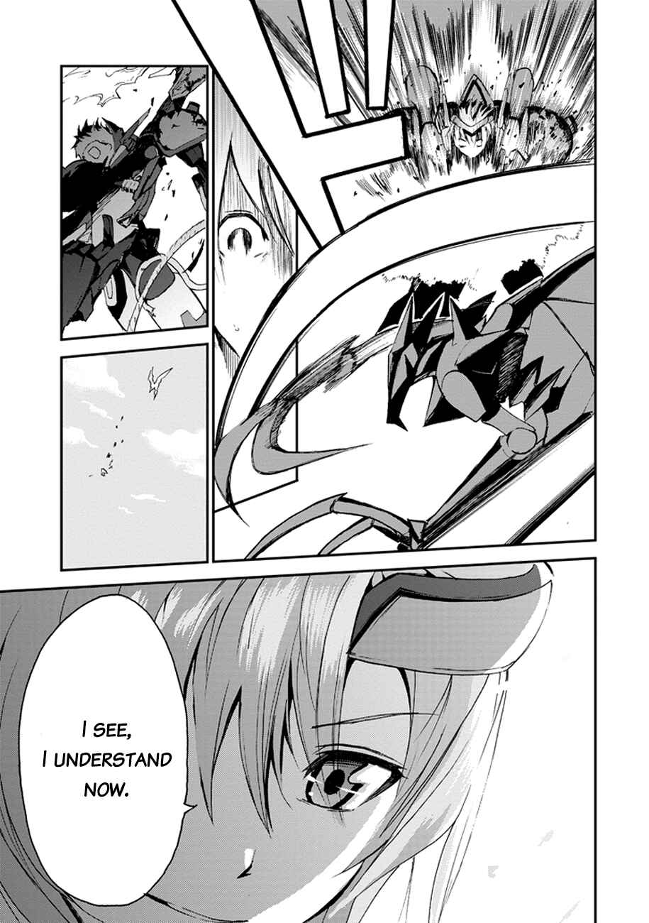Page 22 Chapter 3 Saijaku Muhai no Bahamut