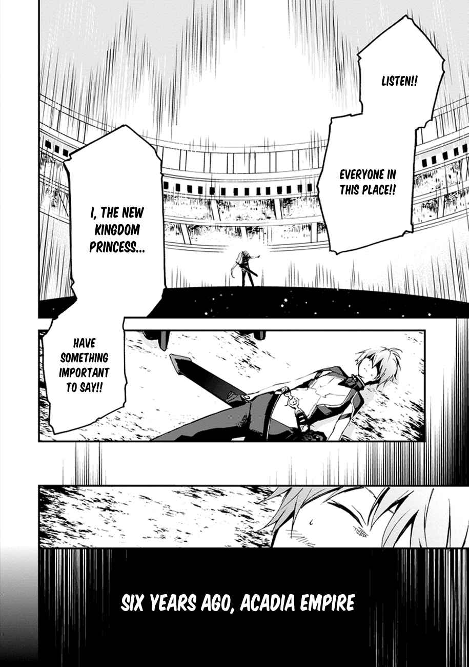 Page 30 Chapter 3 Saijaku Muhai no Bahamut