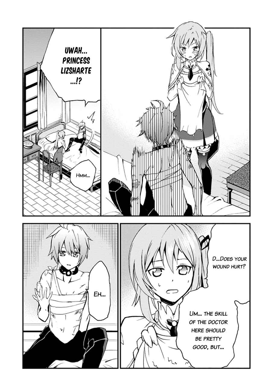 Page 40 Chapter 3 Saijaku Muhai no Bahamut