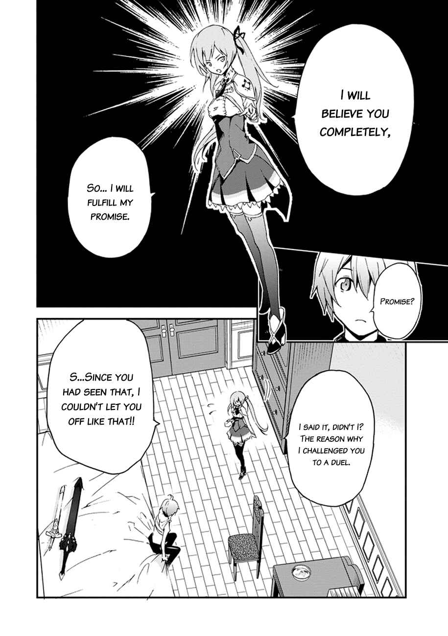 Page 46 Chapter 3 Saijaku Muhai no Bahamut