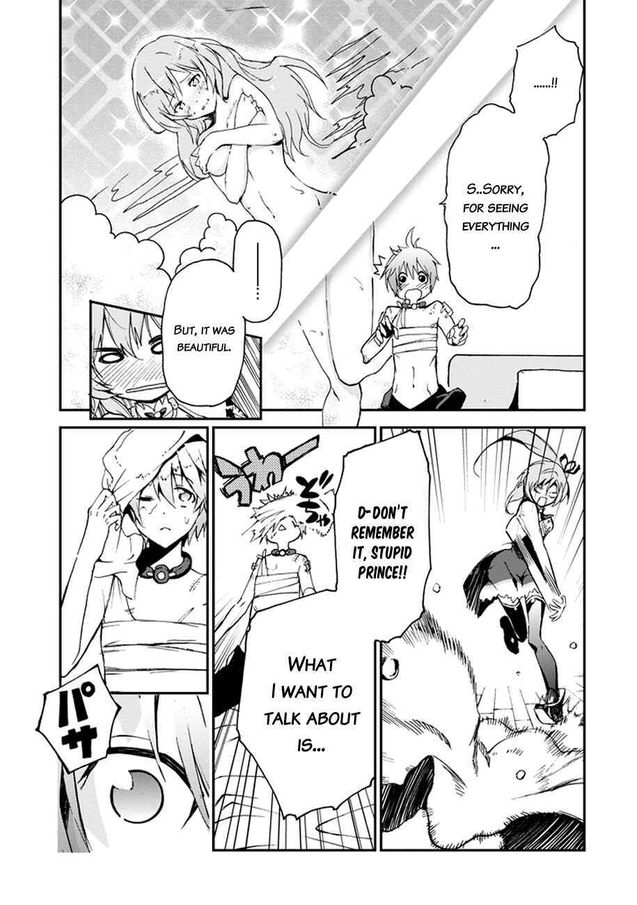 Page 47 Chapter 3 Saijaku Muhai no Bahamut