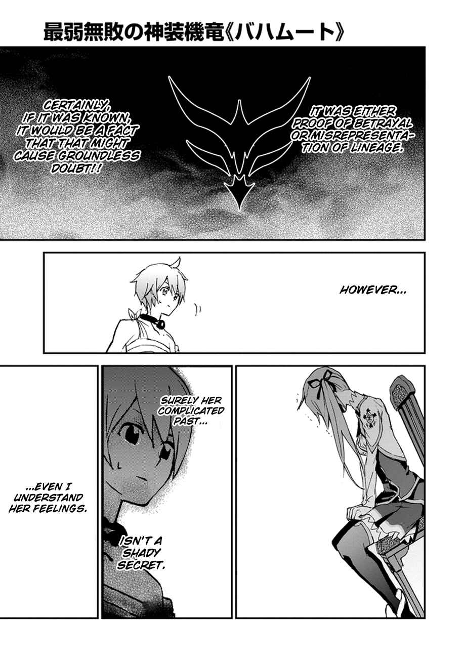 Page 53 Chapter 3 Saijaku Muhai no Bahamut