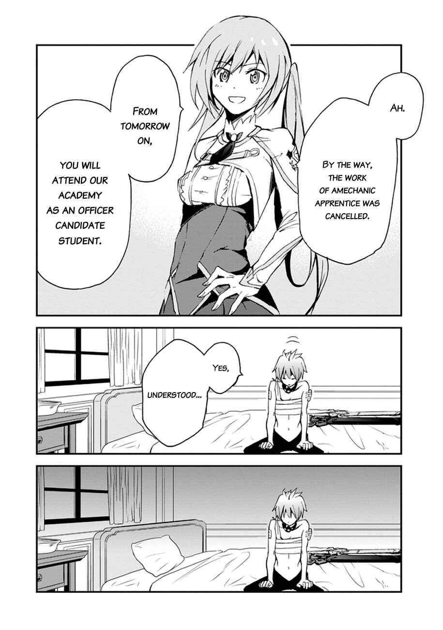Page 56 Chapter 3 Saijaku Muhai no Bahamut