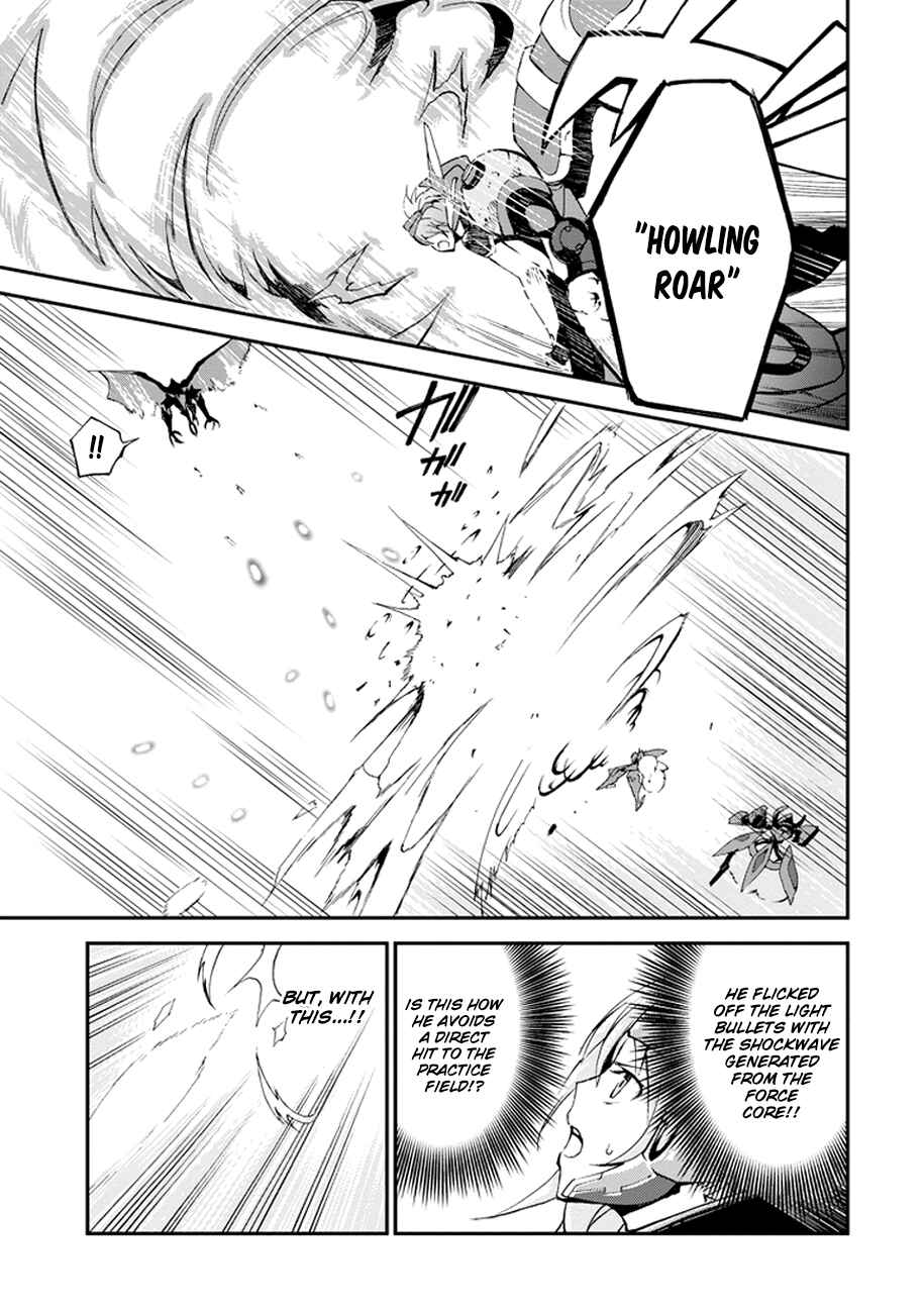 Page 9 Chapter 3 Saijaku Muhai no Bahamut