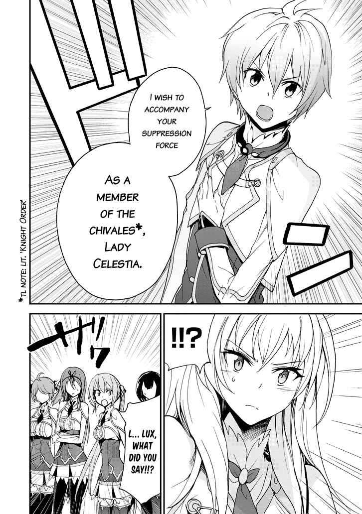 Page 25 Chapter 23 Saijaku Muhai no Bahamut