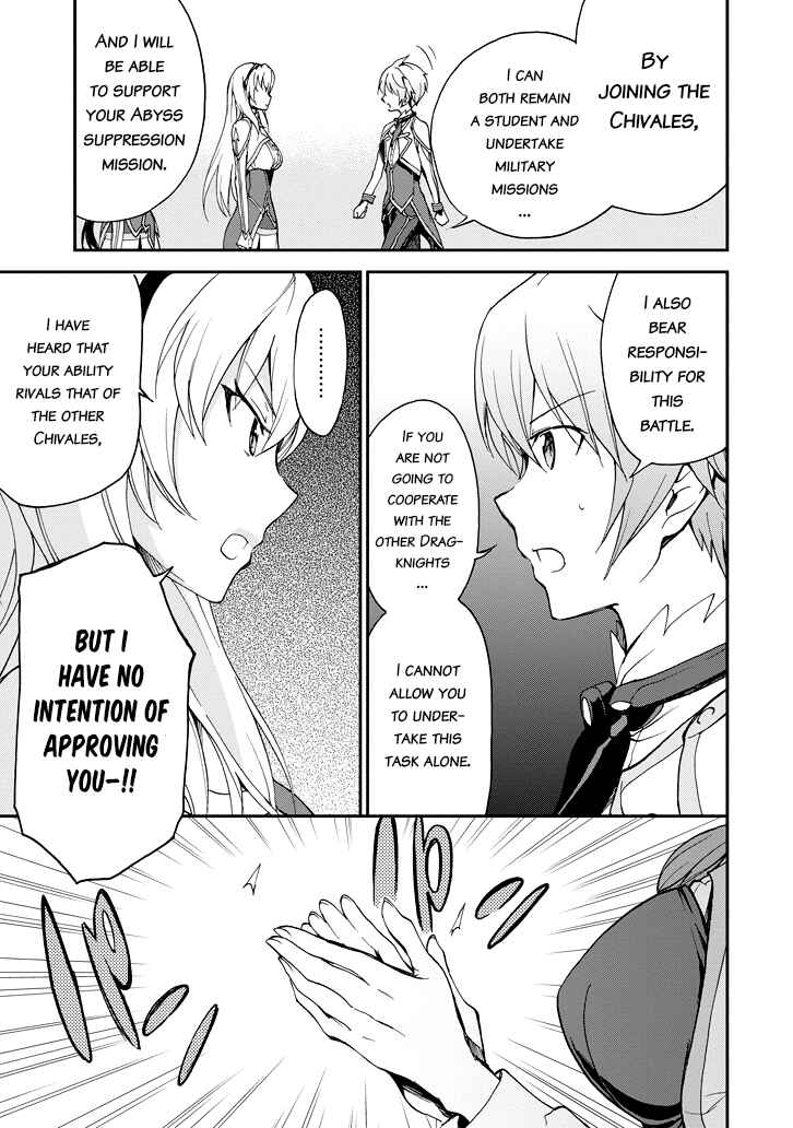 Page 26 Chapter 23 Saijaku Muhai no Bahamut