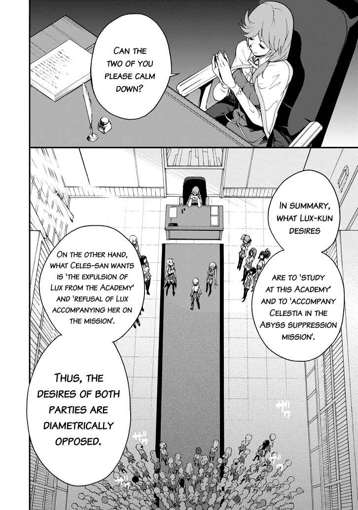 Page 27 Chapter 23 Saijaku Muhai no Bahamut