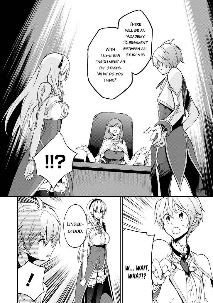 Page 29 Chapter 23 Saijaku Muhai no Bahamut