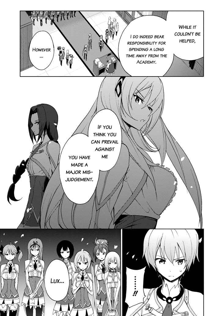 Page 30 Chapter 23 Saijaku Muhai no Bahamut