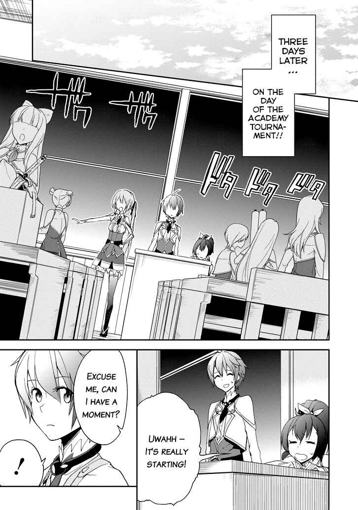 Page 36 Chapter 23 Saijaku Muhai no Bahamut