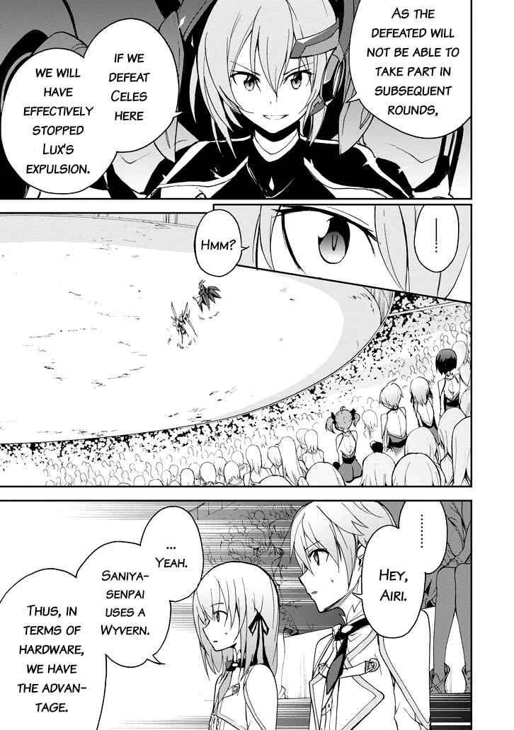 Page 44 Chapter 23 Saijaku Muhai no Bahamut