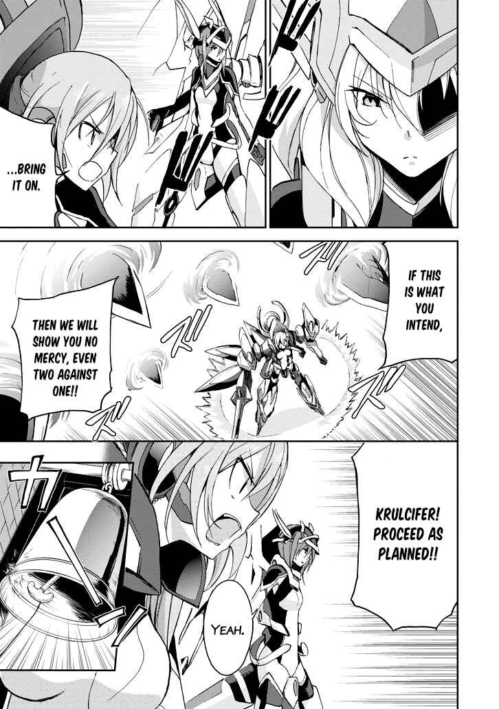 Page 50 Chapter 23 Saijaku Muhai no Bahamut
