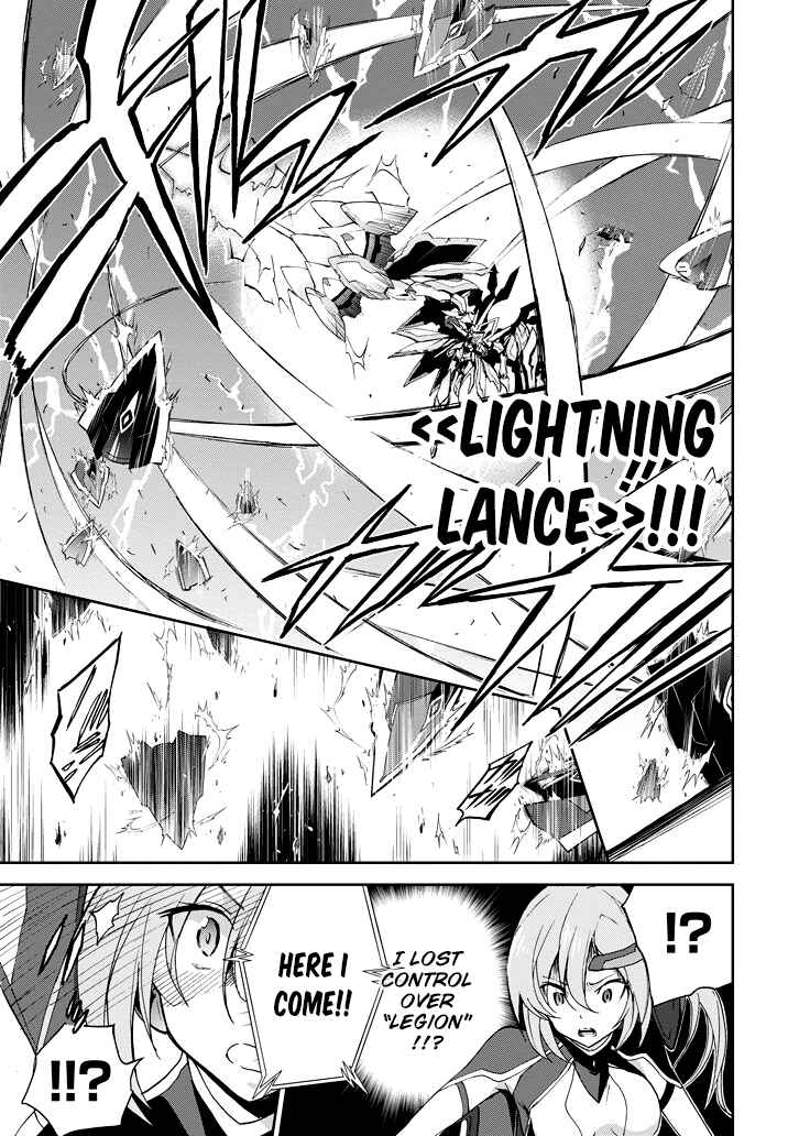 Page 56 Chapter 23 Saijaku Muhai no Bahamut