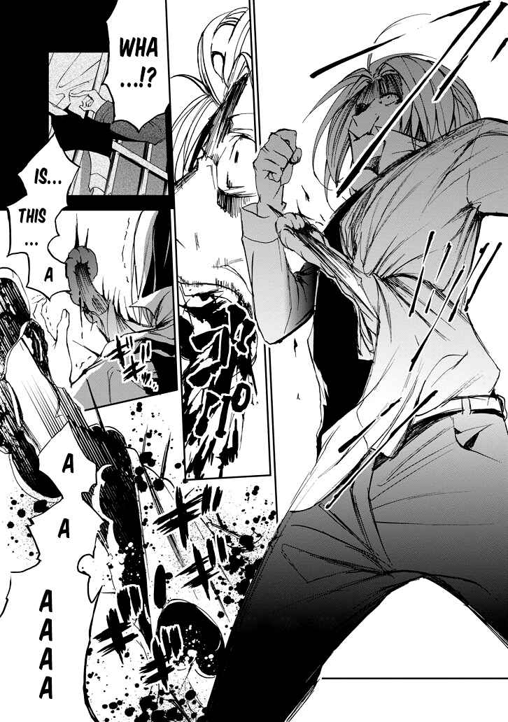 Page 6 Chapter 23 Saijaku Muhai no Bahamut