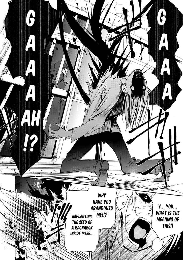 Page 7 Chapter 23 Saijaku Muhai no Bahamut