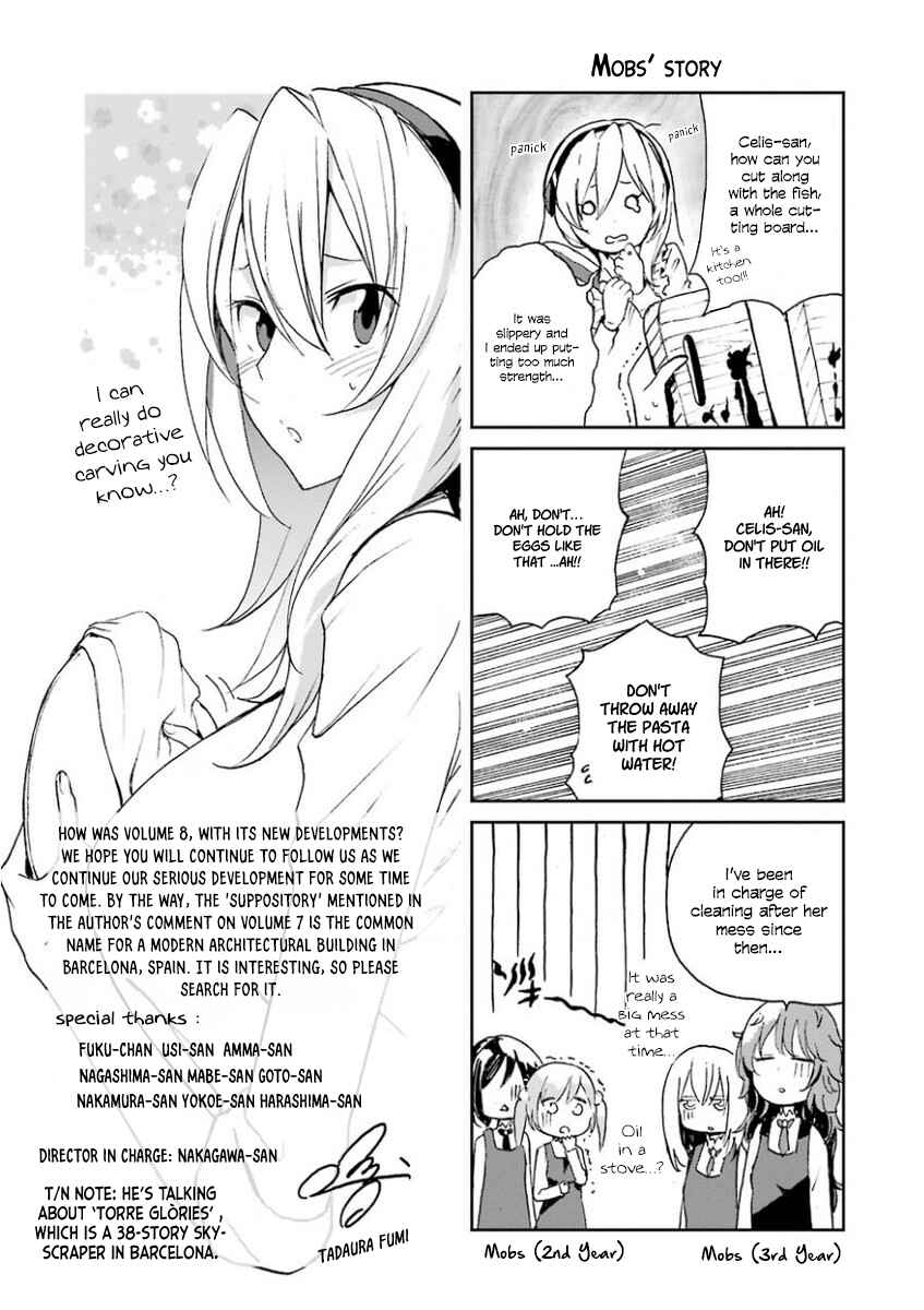 Page 2 Chapter 33.5 Saijaku Muhai no Bahamut