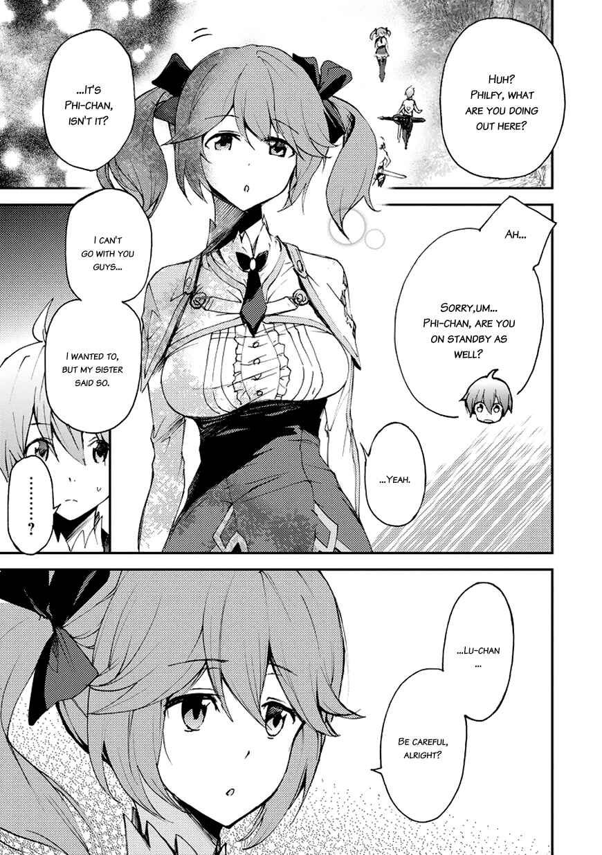 Page 12 Chapter 15 Saijaku Muhai no Bahamut