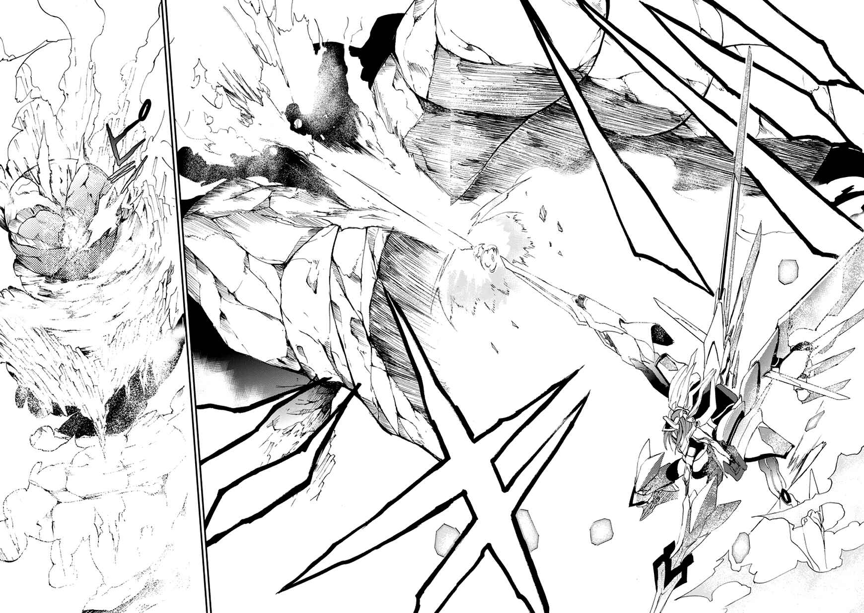 Page 35 Chapter 15 Saijaku Muhai no Bahamut