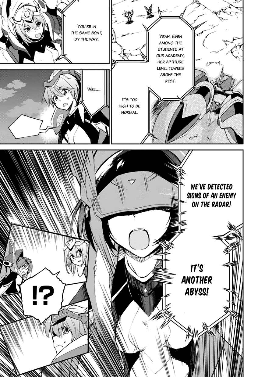 Page 37 Chapter 15 Saijaku Muhai no Bahamut