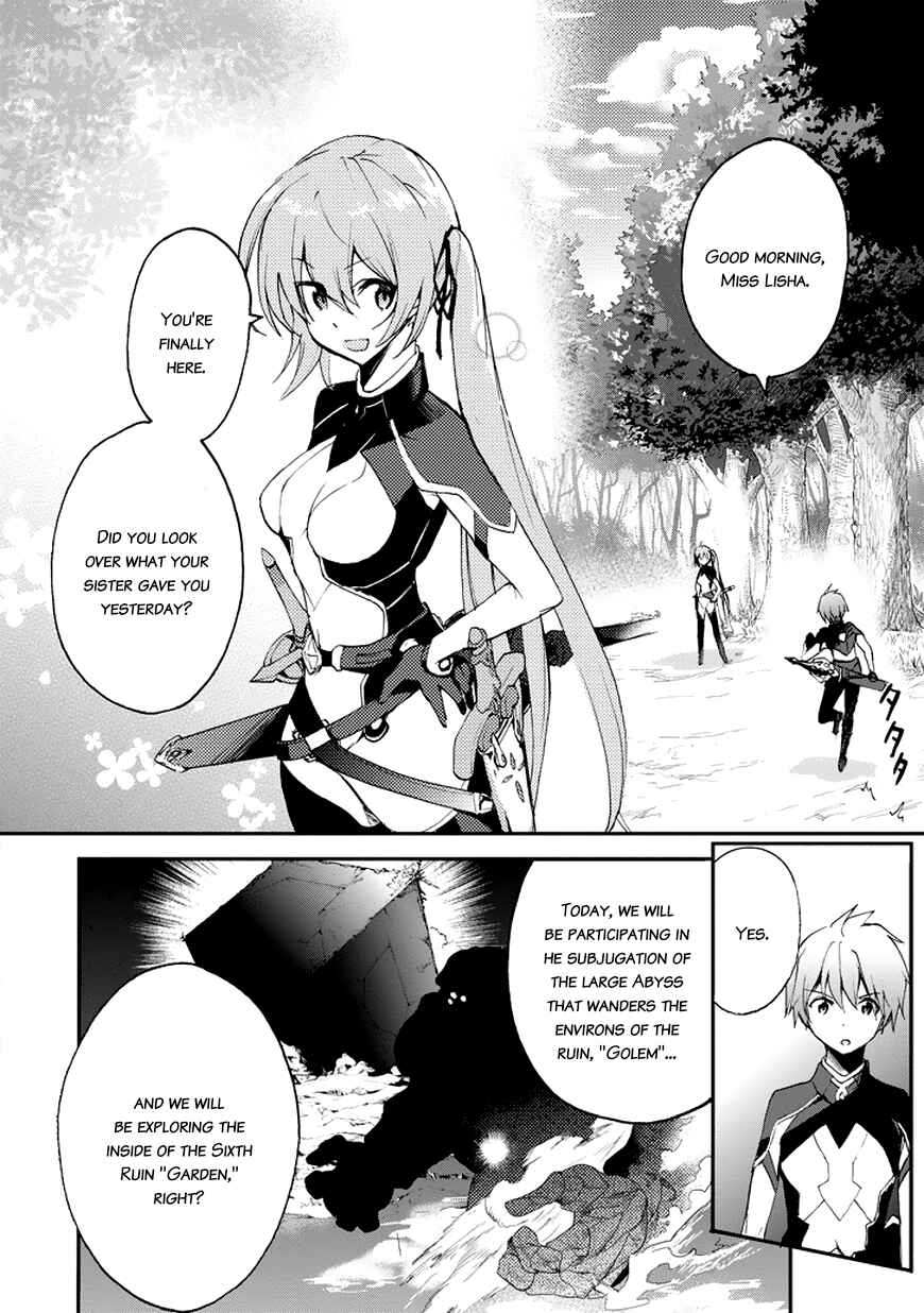 Page 9 Chapter 15 Saijaku Muhai no Bahamut