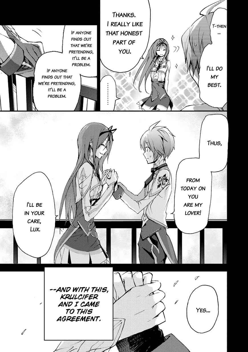 Page 12 Chapter 13 Saijaku Muhai no Bahamut