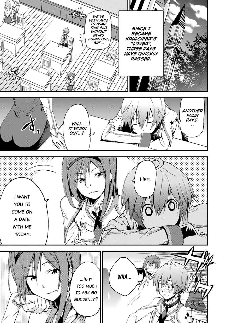 Page 14 Chapter 13 Saijaku Muhai no Bahamut