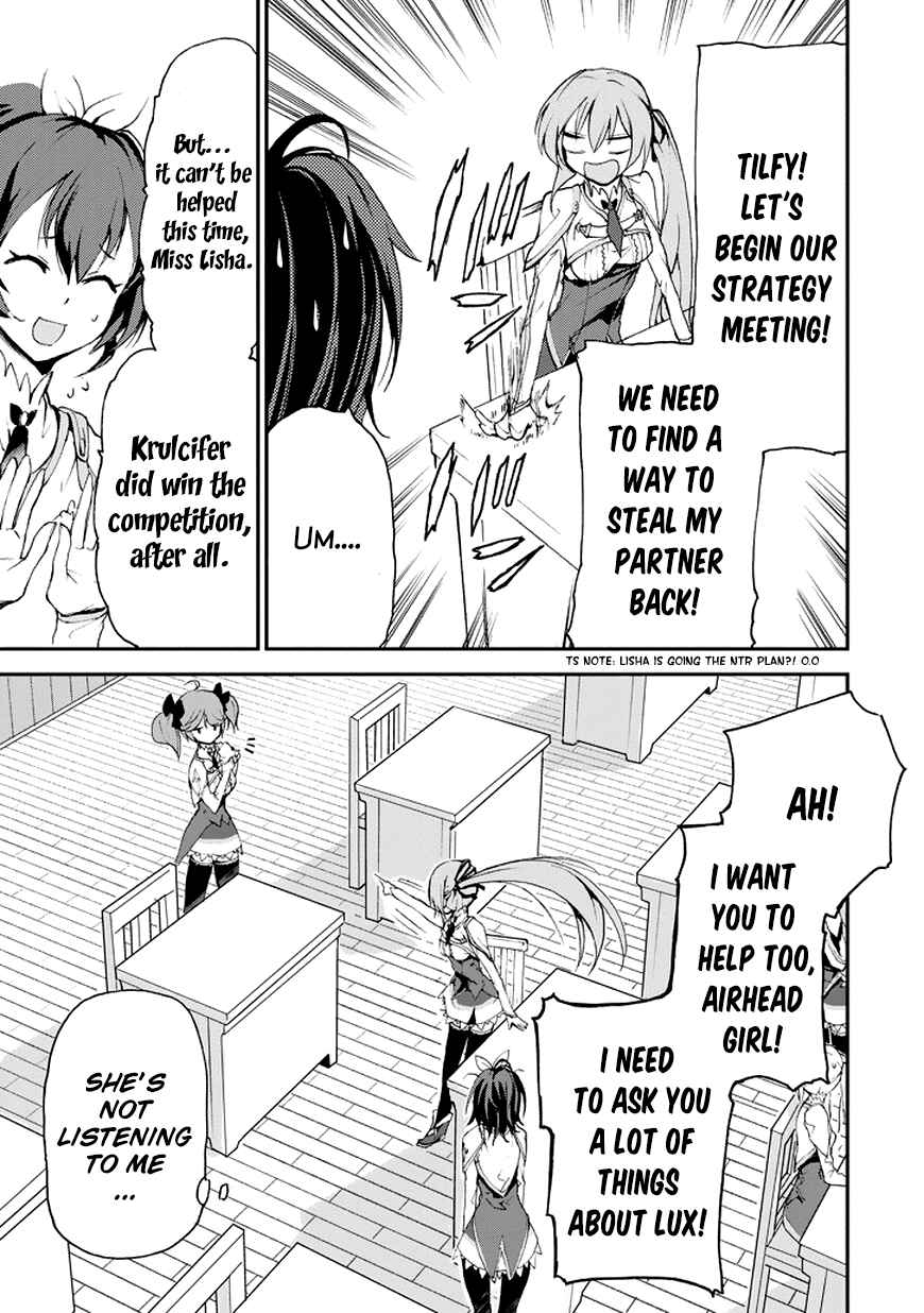 Page 16 Chapter 13 Saijaku Muhai no Bahamut