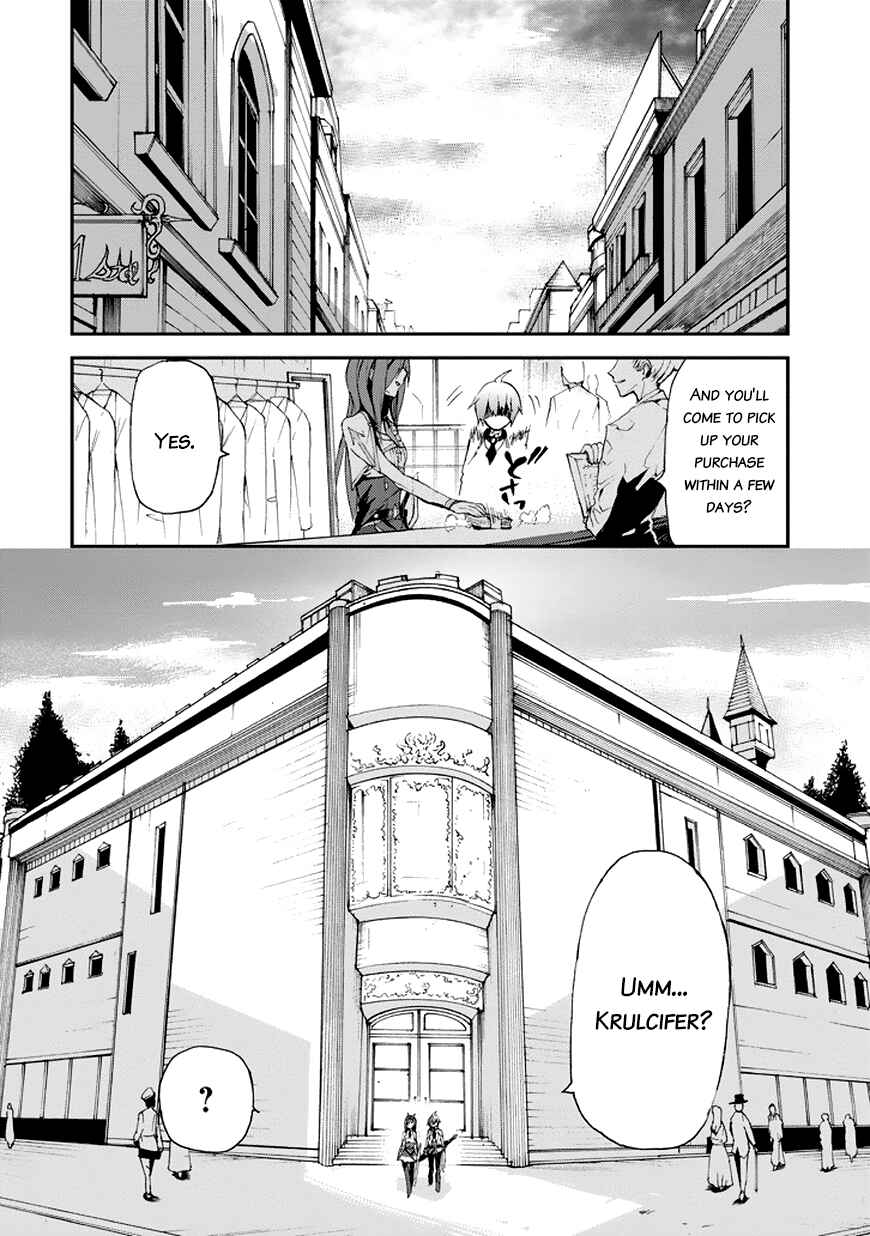 Page 19 Chapter 13 Saijaku Muhai no Bahamut