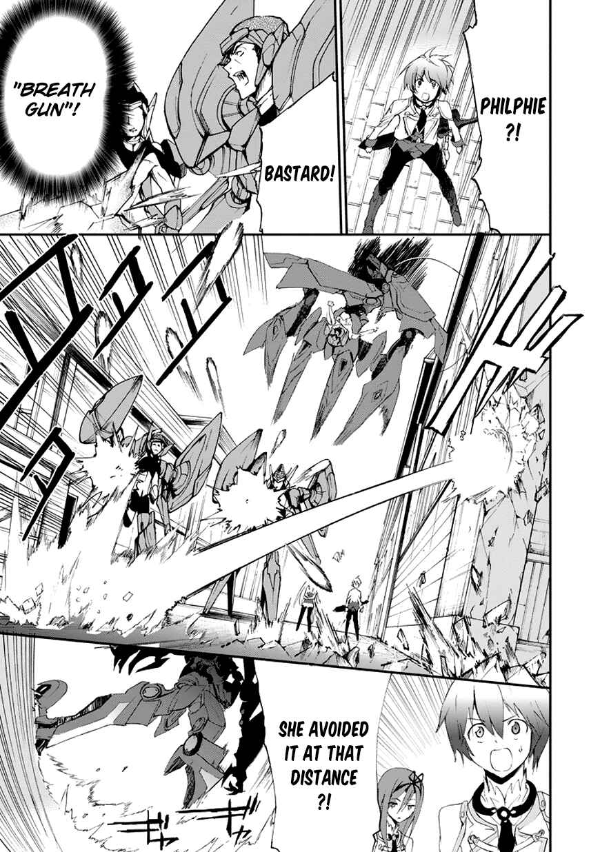 Page 30 Chapter 13 Saijaku Muhai no Bahamut