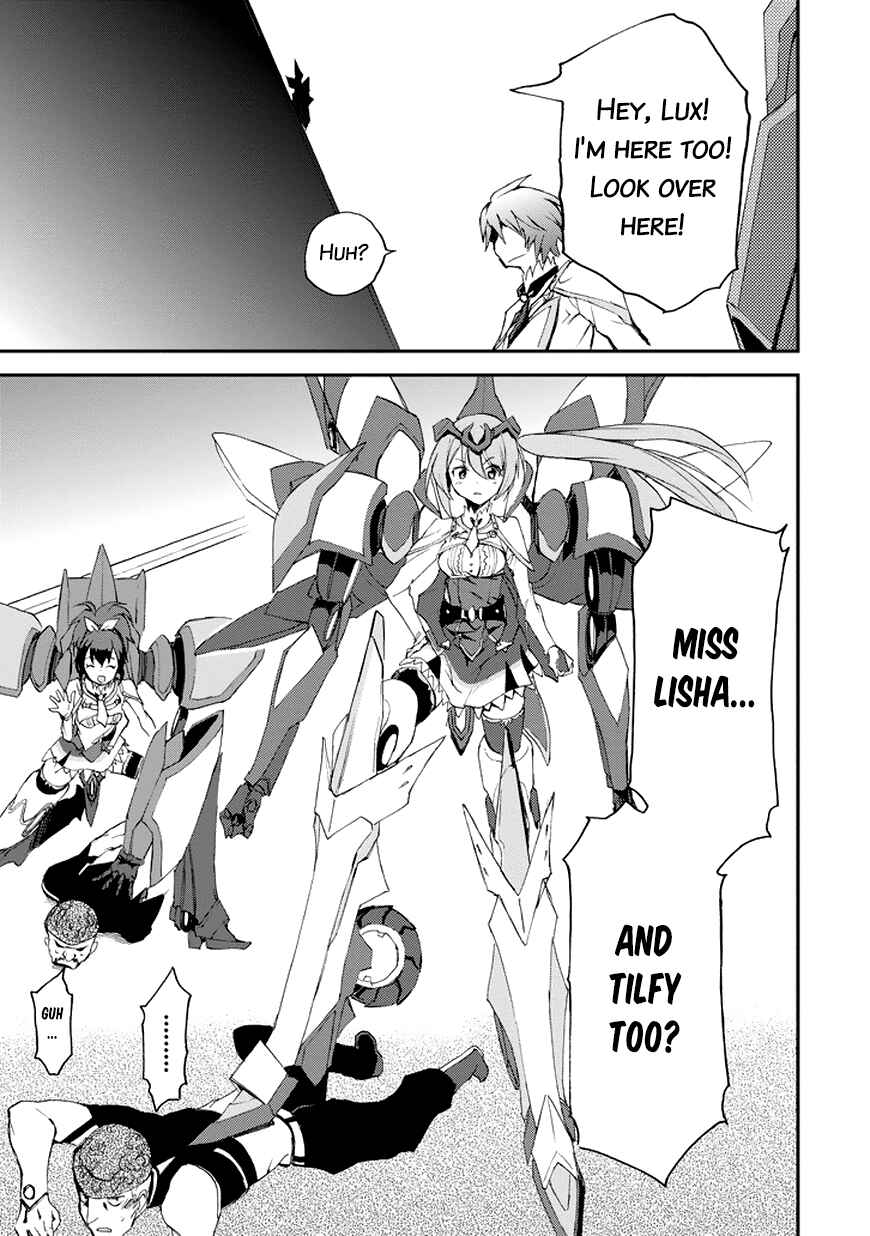 Page 34 Chapter 13 Saijaku Muhai no Bahamut