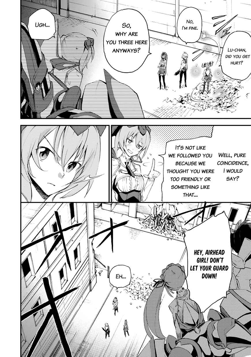 Page 35 Chapter 13 Saijaku Muhai no Bahamut