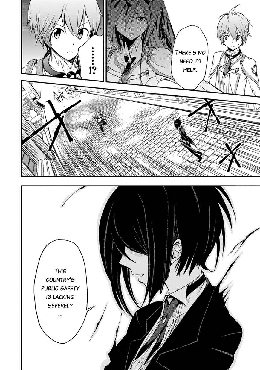 Page 37 Chapter 13 Saijaku Muhai no Bahamut