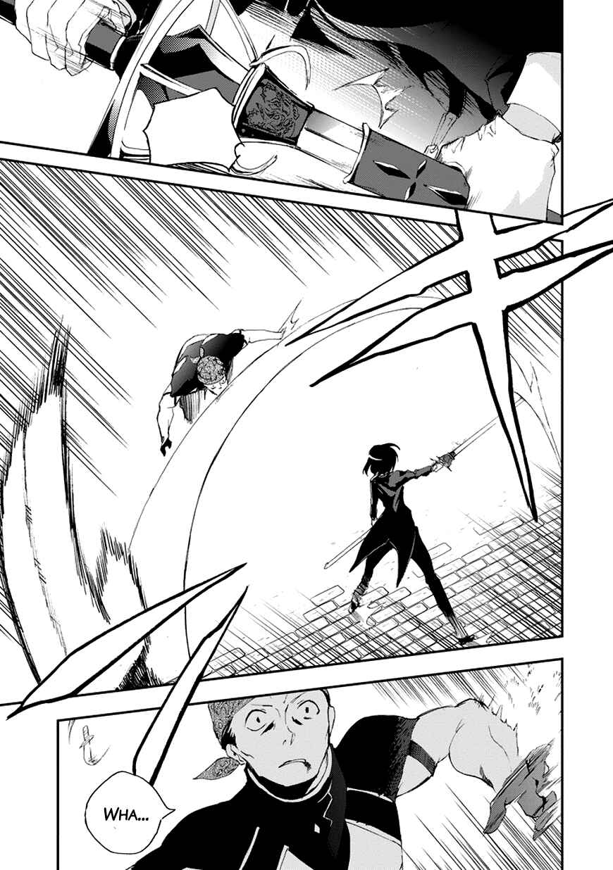 Page 38 Chapter 13 Saijaku Muhai no Bahamut