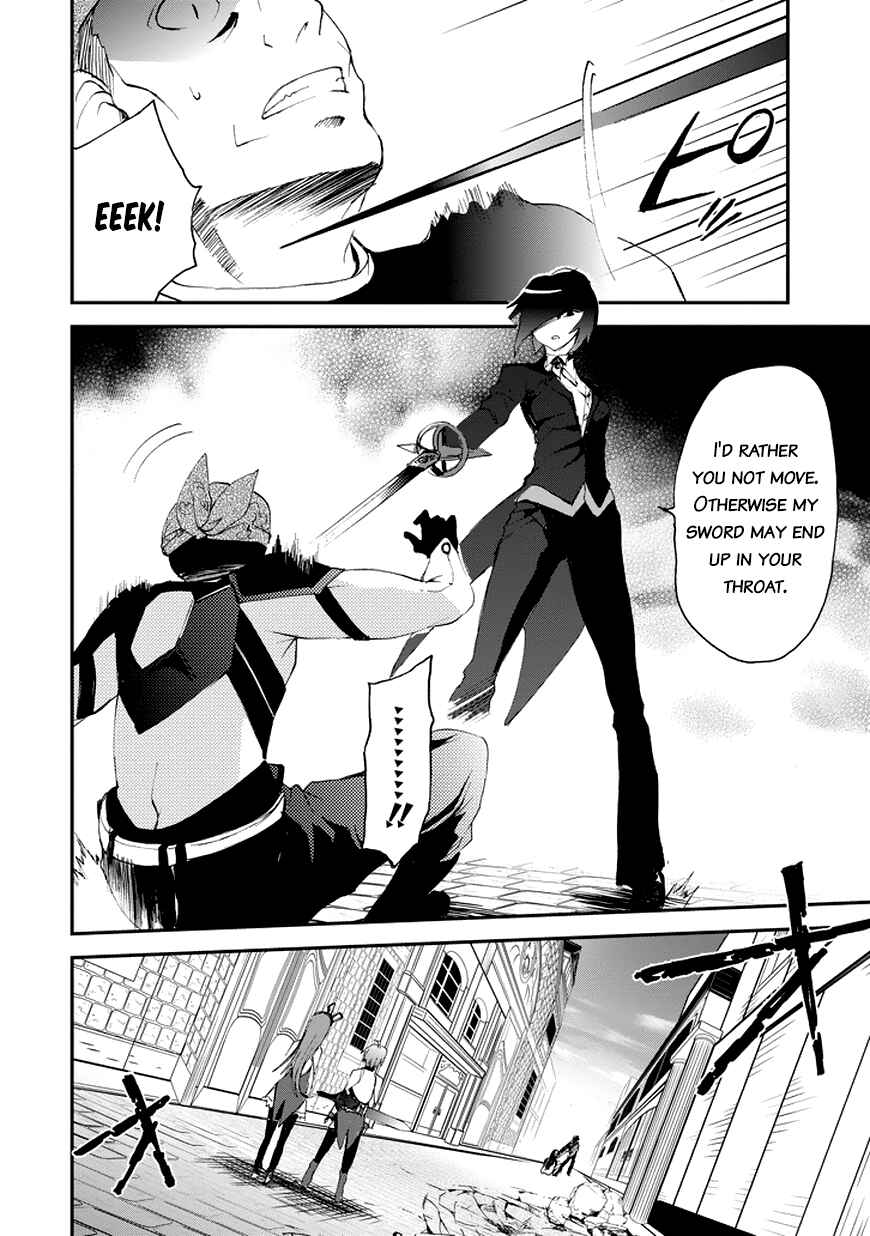 Page 39 Chapter 13 Saijaku Muhai no Bahamut