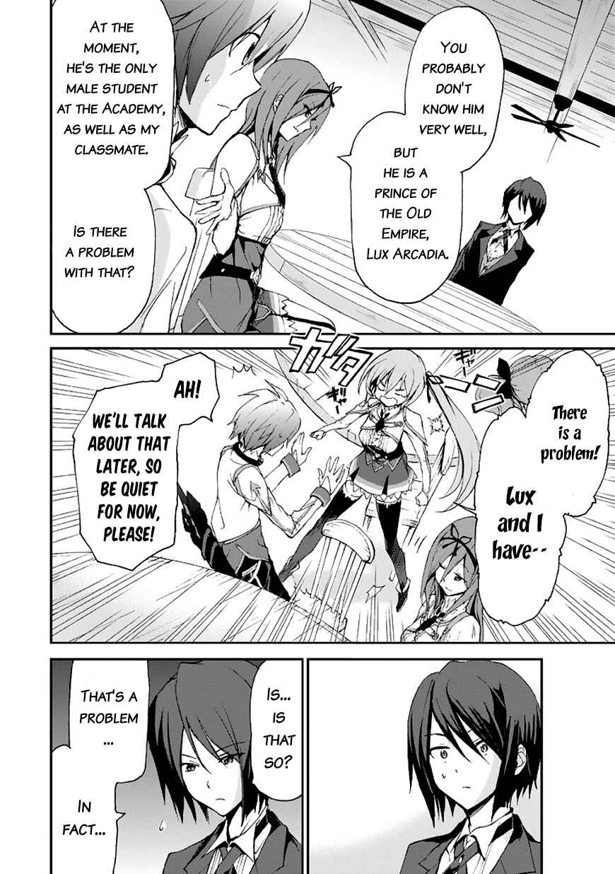 Page 45 Chapter 13 Saijaku Muhai no Bahamut