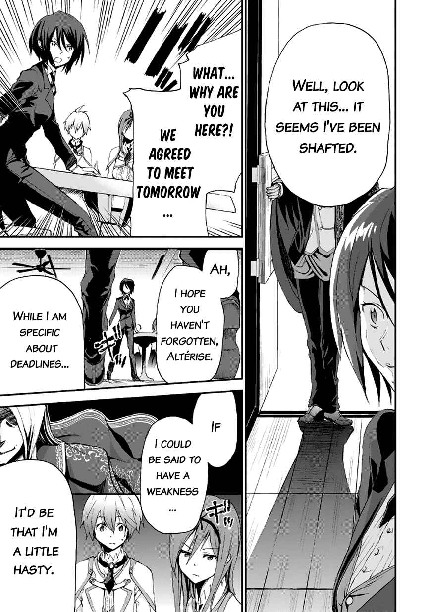 Page 46 Chapter 13 Saijaku Muhai no Bahamut