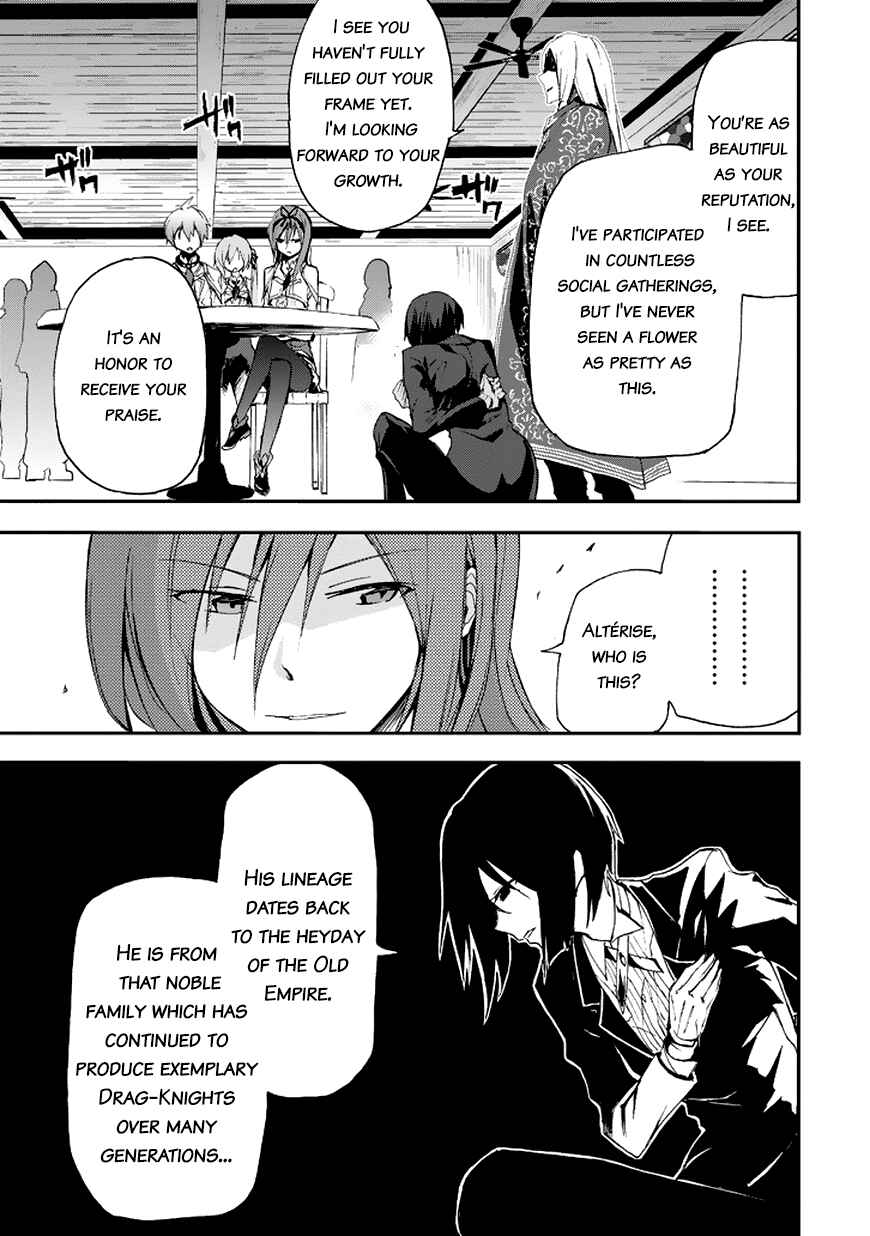 Page 48 Chapter 13 Saijaku Muhai no Bahamut