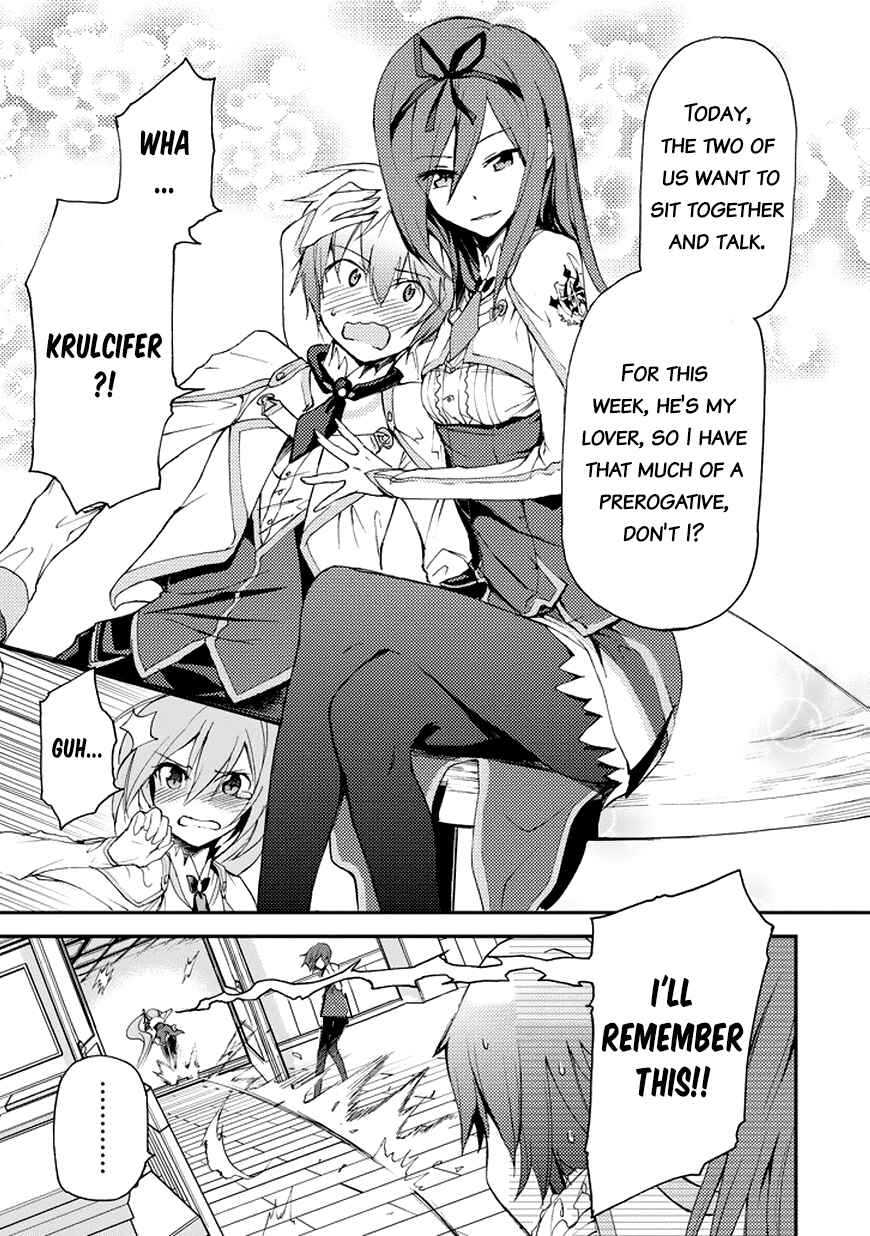 Page 6 Chapter 13 Saijaku Muhai no Bahamut