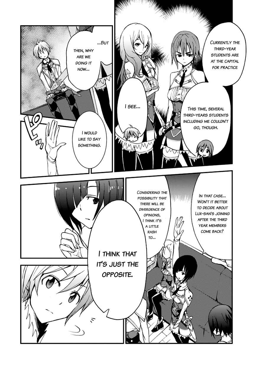 Page 11 Chapter 6 Saijaku Muhai no Bahamut