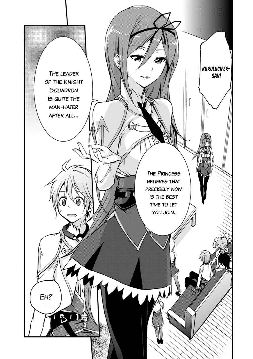 Page 12 Chapter 6 Saijaku Muhai no Bahamut